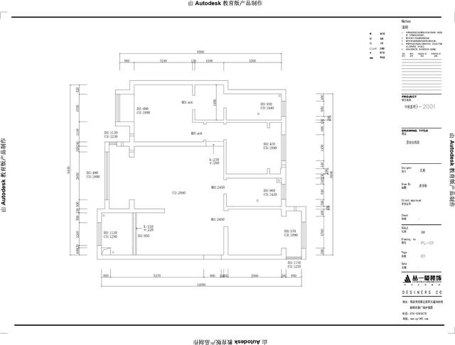 360全景效果图 看完中骏蓝湾这套360度全景效果图,才知道什么是真正的装修! 360全景效果图 看完中骏蓝湾这套360度全景效果图,才知道什么是真正的装修!